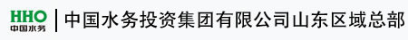 CHINA WATER
